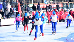 冰超·2026黑龙江省大众速滑争霸赛圆满落幕