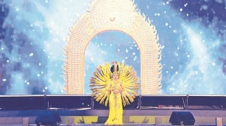 伊春红松文化季活动开幕