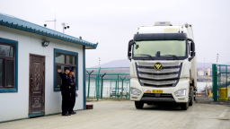 黑龙江三处口岸圆满完成中俄界江冬季冰上跨境运输任务