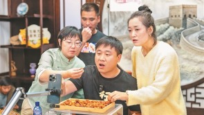 边陲小城的“数字”蝶变