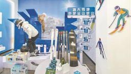 黑龙江省高校破题科技成果产业化