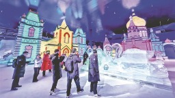 哈尔滨冰雪大世界 冰雕街舞齐亮相