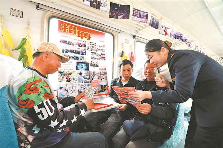 “插秧专列”更惠农