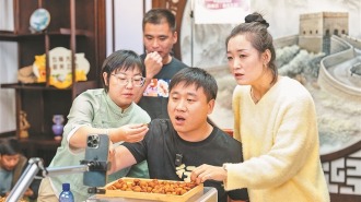 边陲小城的“数字”蝶变