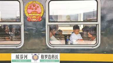 对俄免签 激发沿边开放新活力