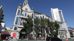 哈尔滨当代艺术馆修缮再开放_fororder_9