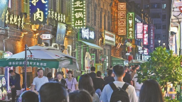 黑龙江：释放经济“主引擎”澎湃动力