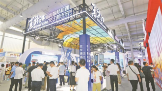 高科技项目扎根 “龙江速度”引来投资热潮
