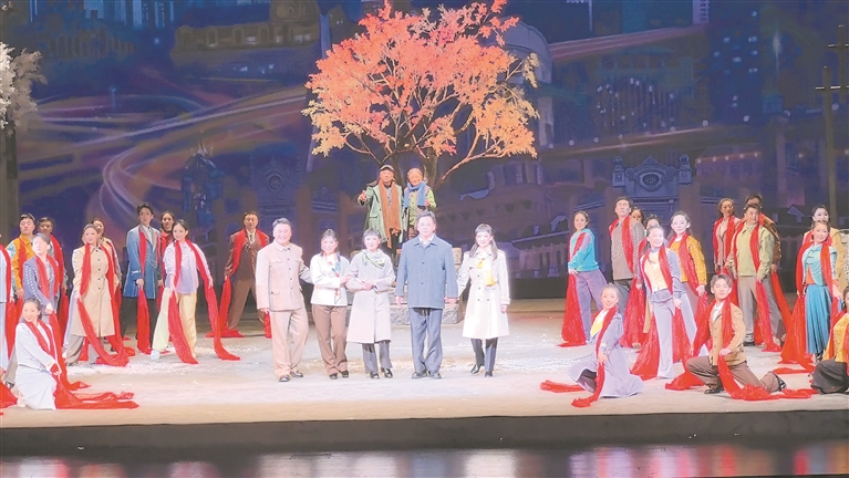 用龙江艺术讲好龙江故事 龙江剧《人世间》在哈尔滨大剧院首演