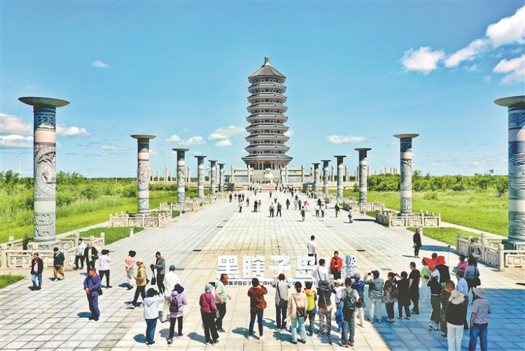 登上黑瞎子岛