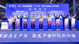 “匠星”闪耀，龙江缘何频出“大国工匠”？