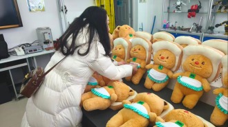 AI对话机器人“中北北”亮相黑河