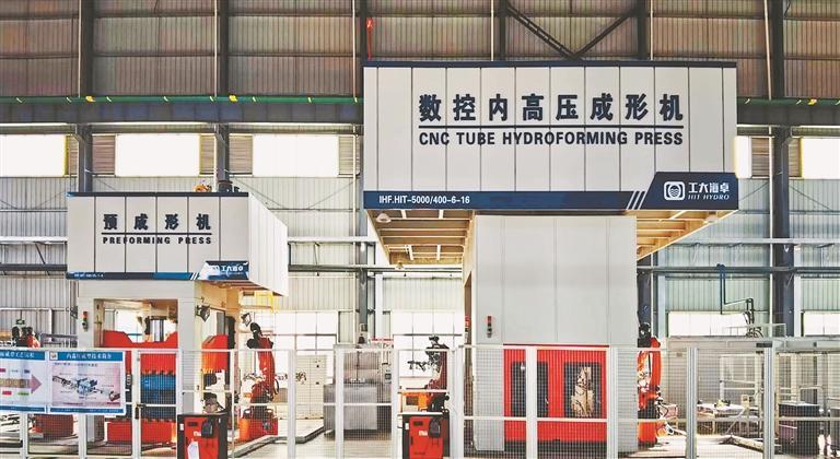 黑龙江省工研院激活龙江科技成果转化动能