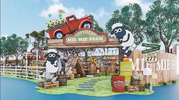 哈尔滨极地公园咩咩农场4月中旬迎客