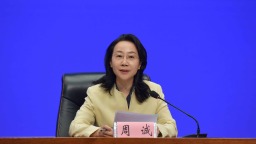 鸡西全力备战第八届黑龙江省旅发大会 构建“快进慢游”全域旅游新版图