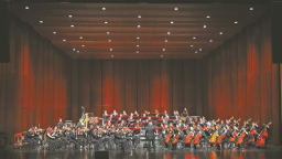 哈尔滨冰雪文化艺术季《交响音乐会》奏响