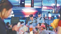 龙江公安全季护航“平安游”