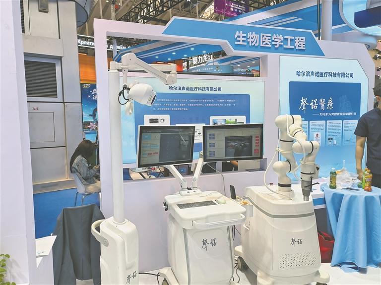 黑龙江省工研院激活龙江科技成果转化动能