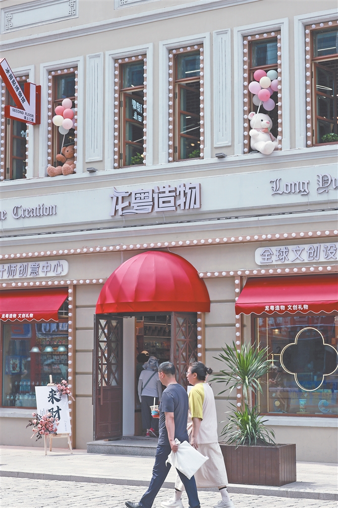 冰城夏趣｜南方客打卡“桥花街”