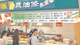 “黑土优品”主题餐厅开进高校