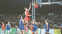 宝清县获2026年全国“村BA”北部赛区承办权_fororder_1