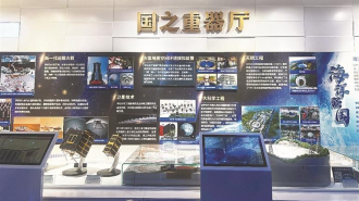 龙江“高校星火馆”点亮科普之光