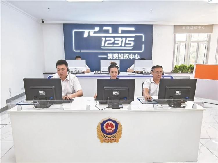 数字赋能 打造智慧监管哈尔滨样本