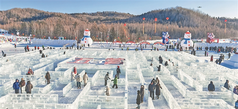 伊春“北部一条线”点燃冬日热情