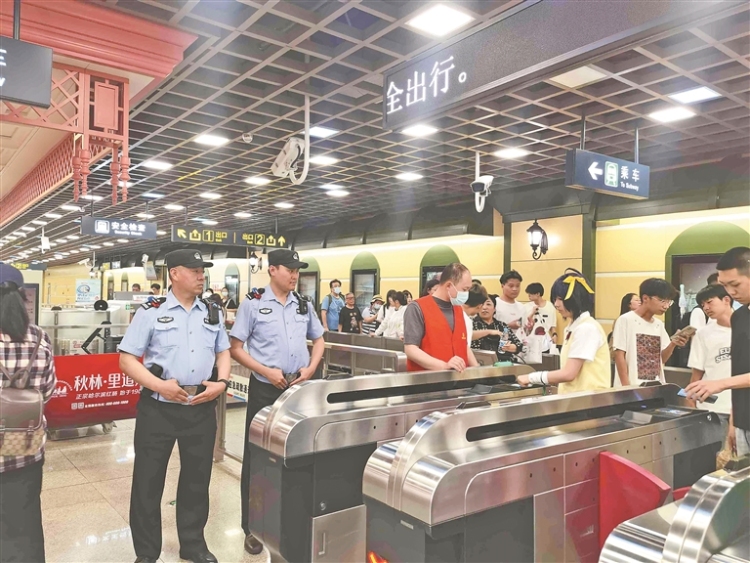 地铁解码城市出行新图景