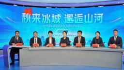 国庆假期哈尔滨多地盛装迎客等你来