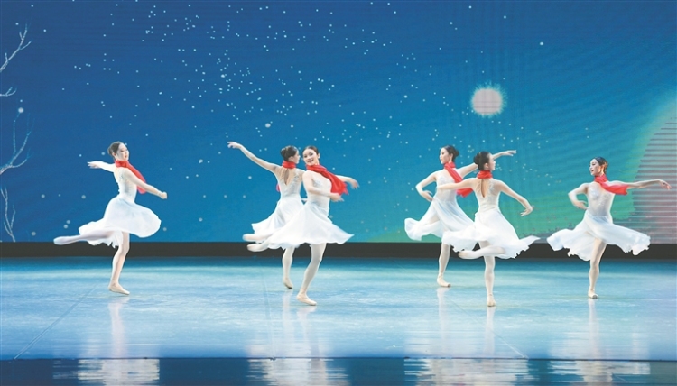 现代芭蕾诗剧 《别样的四季—尔滨印象》上演