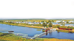 黑河：兴边富民动能澎湃