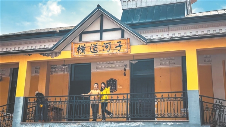 烟雨“五一”，横道河子画中游