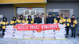 哈尔滨市2026年“春暖农民工”服务行动提质增效