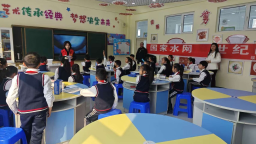 世界水日 牡丹江启动主题系列宣传活动