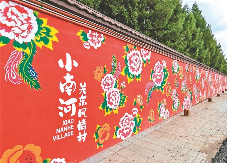 以奋进之笔 绘就乡村振兴新画卷_fororder_2