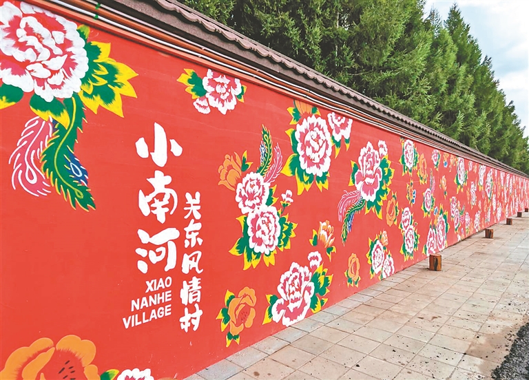 以奋进之笔 绘就乡村振兴新画卷_fororder_2
