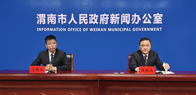 渭南以“千万工程”为引领 扎实推进乡村全面振兴_fororder_微信图片_20251029165320_1372_127