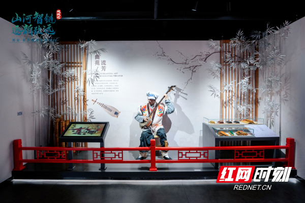 从秦岭到湘江，看智造中国式浪漫