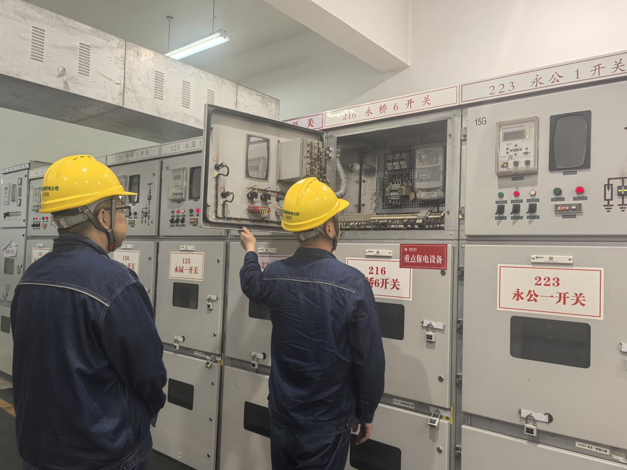 高考保电进入关键日 咸阳电网守护持续“在线”_fororder_图片44