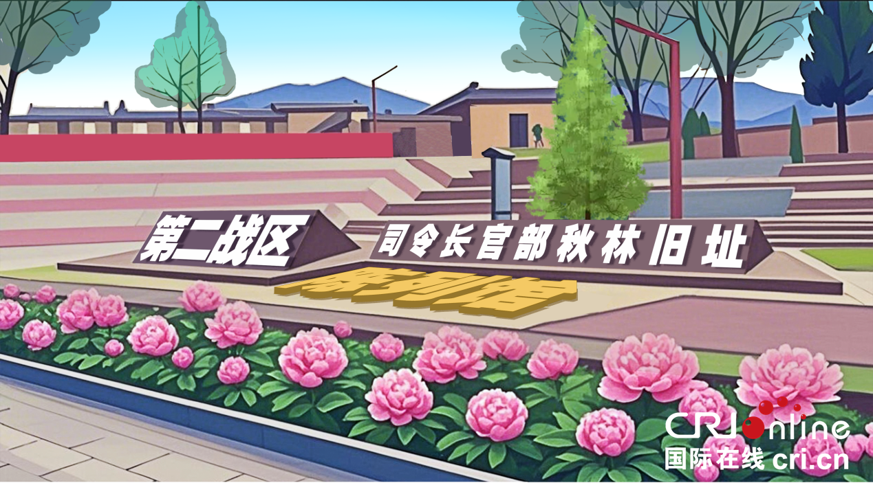 【AI绘Shaanxi】“五一”去哪？壶口瀑布奔腾处且听历史与自然的对话_fororder_图片3