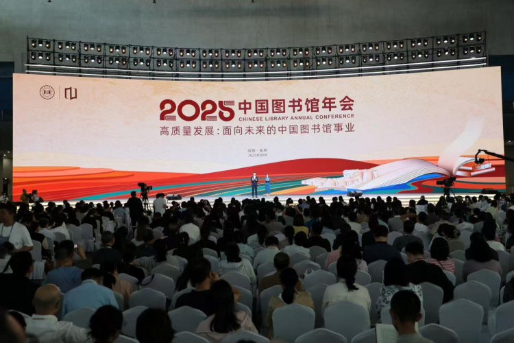 陕西榆林：文旅融合赋能城市高质量发展_fororder_图片2