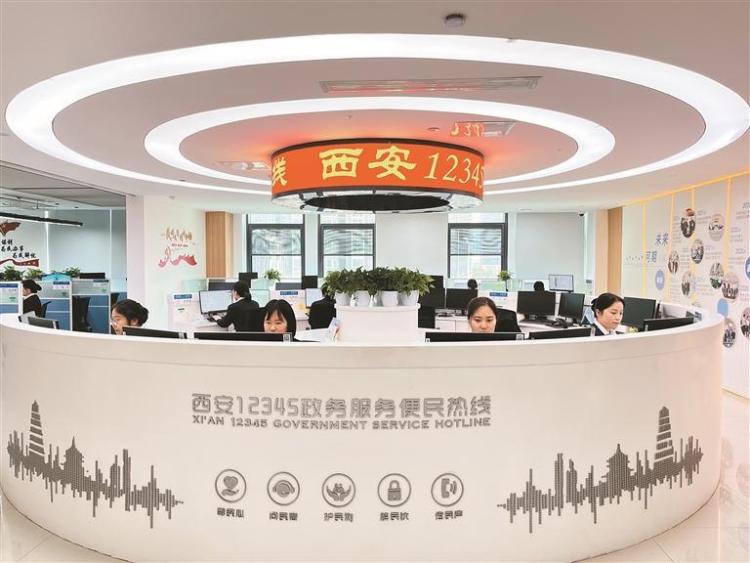 以改革破题增活力 为高质量发展添动力_fororder_微信图片_20250429090142