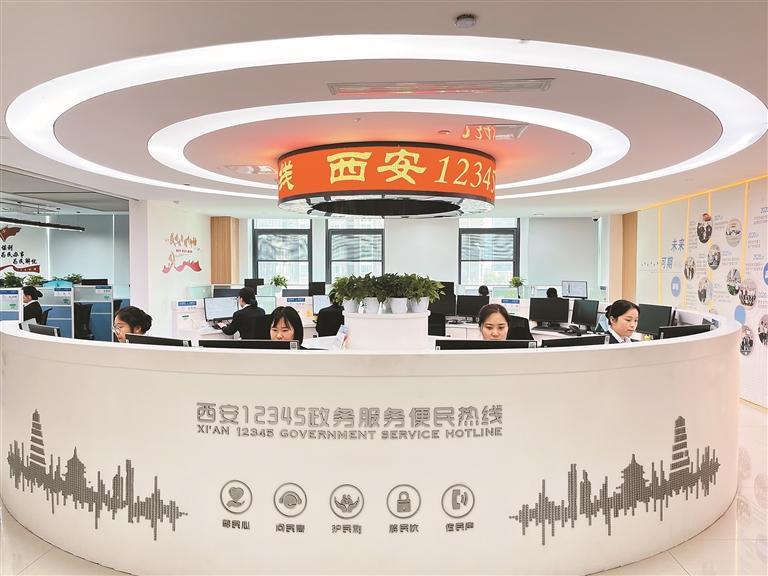 以改革破题增活力 为高质量发展添动力_fororder_微信图片_20250429090142