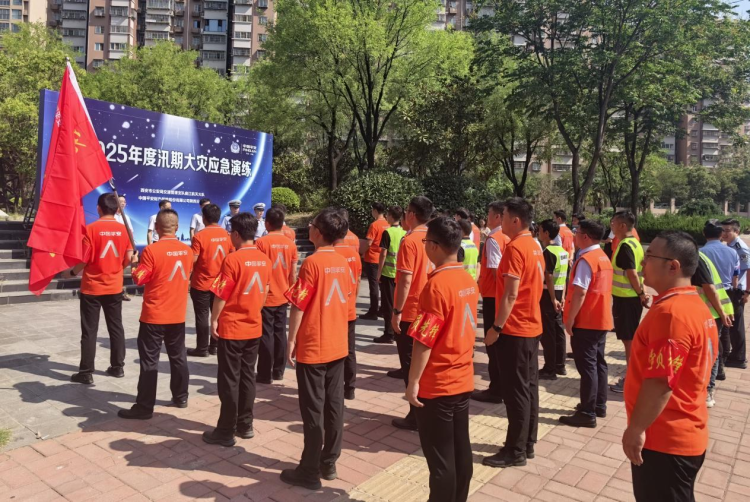 【&ldquo;金&rdquo;陕西&middot;&ldquo;融&rdquo;世界】普惠金融赋能&ldquo;三农&rdquo; 护航企业走深走实_fororder_图片3
