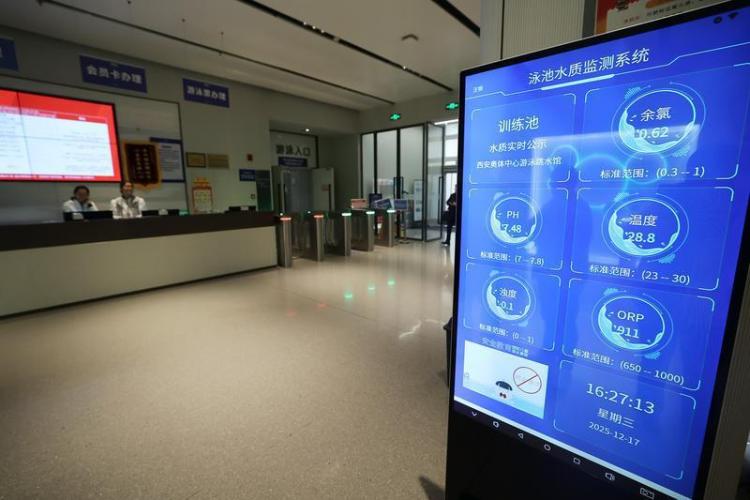 古都西安驭“新”前行_fororder_11