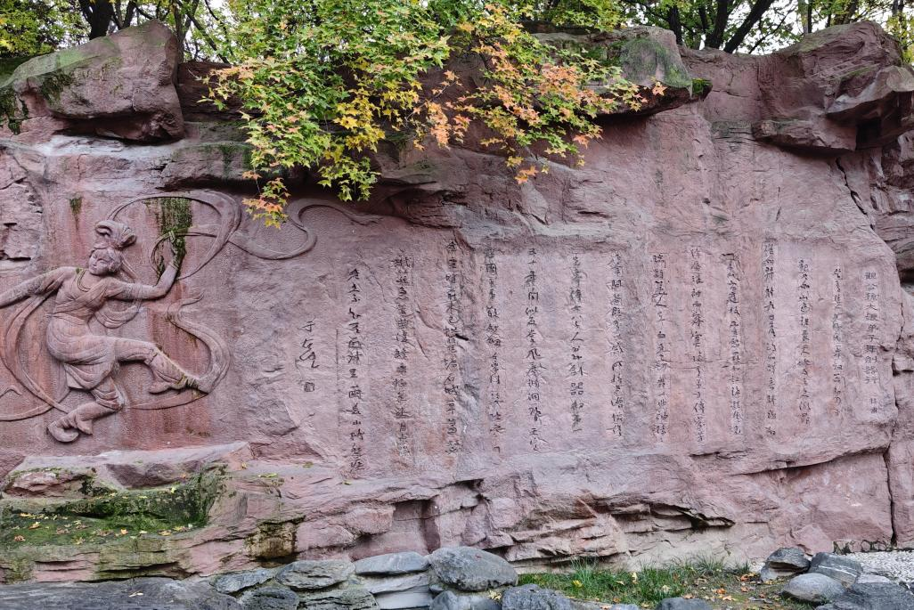 千年诗韵今朝焕新 西安曲江多举措为“唐诗之都”赋魂_fororder_图片3