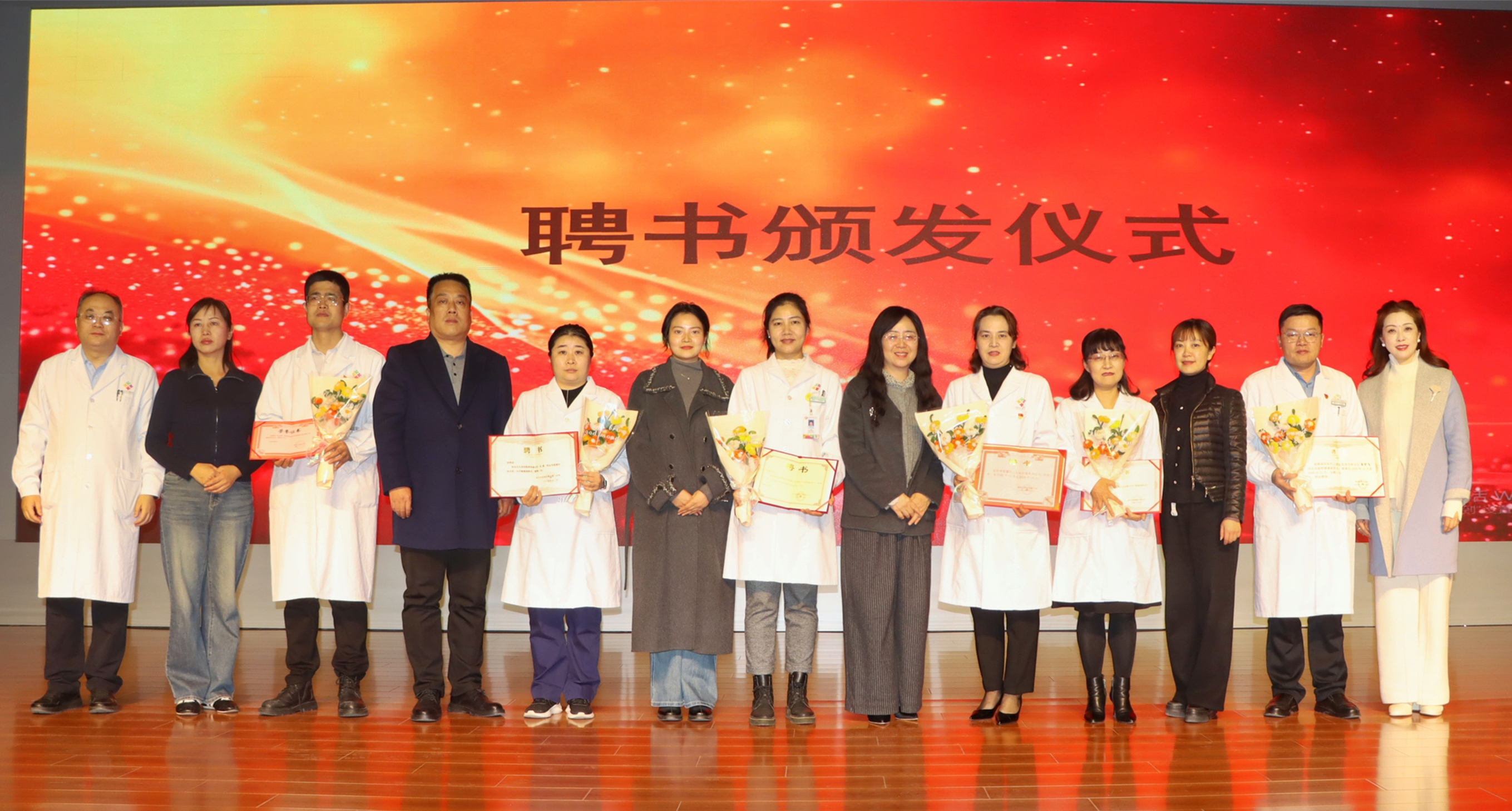 西安市儿童医院17名骨干医护受聘担任莲湖区学校“健康副校长”_fororder_图片10