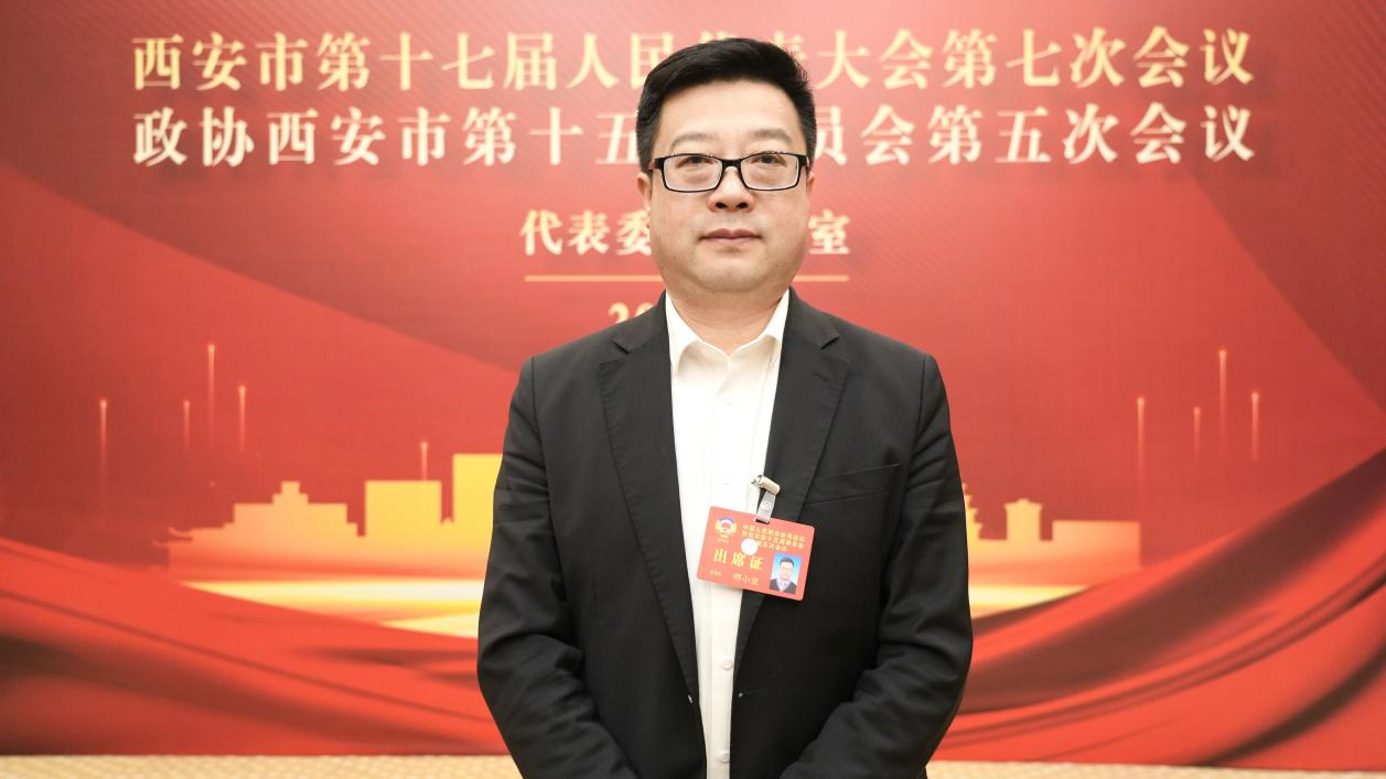 “一带一路”会客厅 | 西安市政协委员邢小俊：将秦岭提升至“中华文明主干”高度进行系统性研究_fororder_图片1