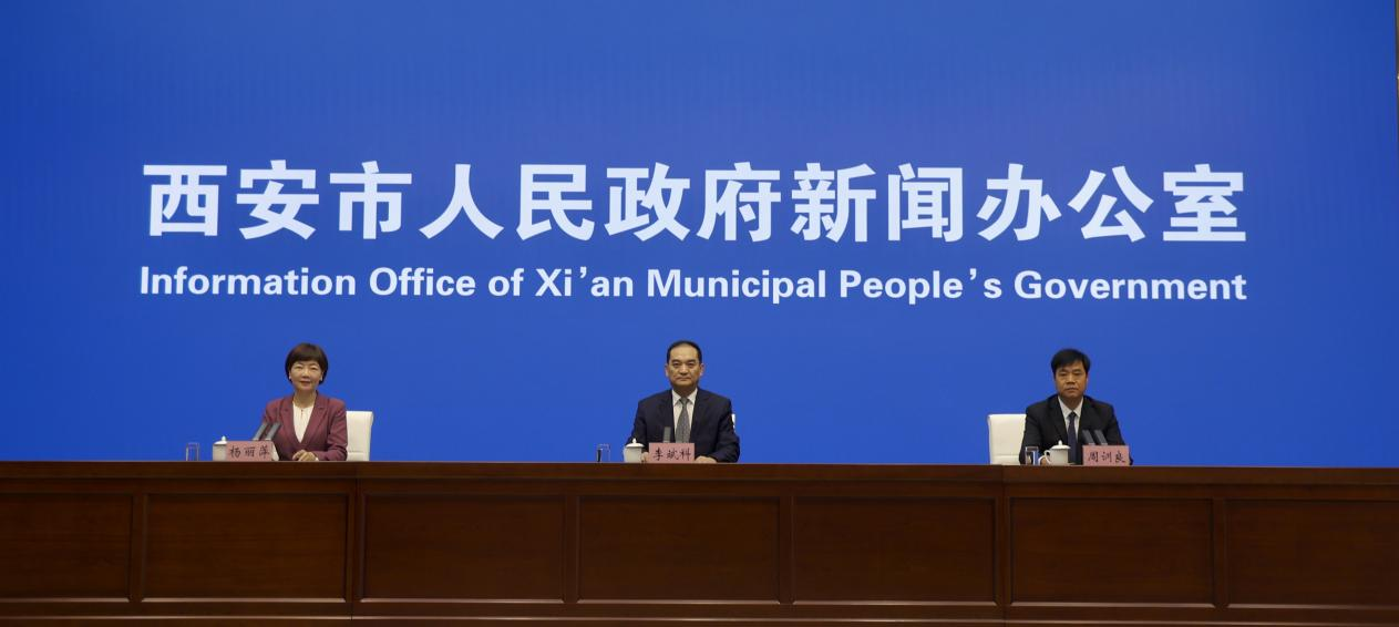 夯实乡村振兴基础  西安“四好农村路”串联万千村社